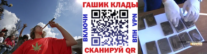 Виды наркоты Никольск MDMA  Амфетамин  Меф мяу мяу  COCAIN  ГАШИШ  Галлюциногенные грибы 