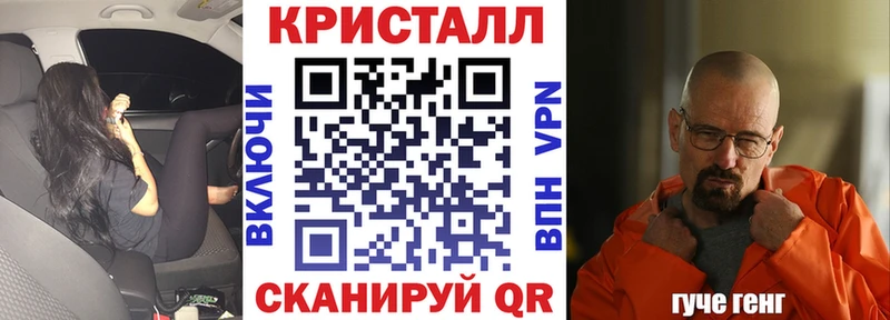 Amphetamine 98%  Никольск 