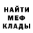 ГАШИШ убойный Maryna Khlivna