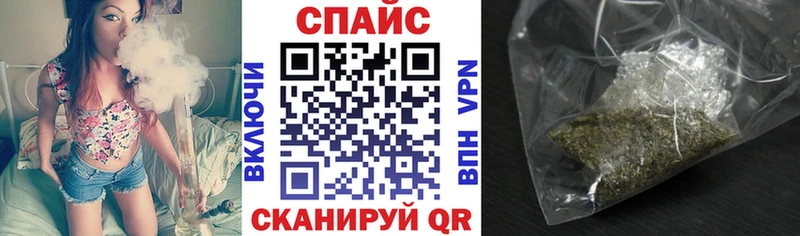 БУТИРАТ 1.4BDO  дарк нет Telegram  Никольск 