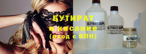 кокаин VHQ Аркадак