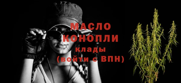 винт Краснотурьинск
