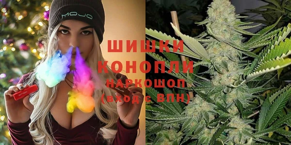 кокаин VHQ Аркадак
