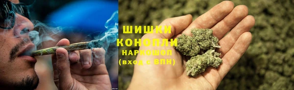 кокаин VHQ Аркадак