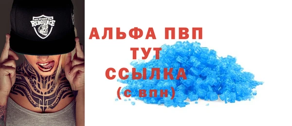 кокаин VHQ Аркадак
