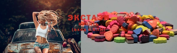марки lsd Красноперекопск