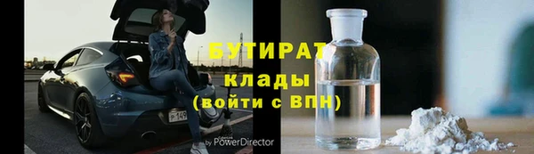 кокаин VHQ Аркадак