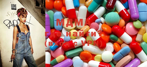 кокаин VHQ Аркадак