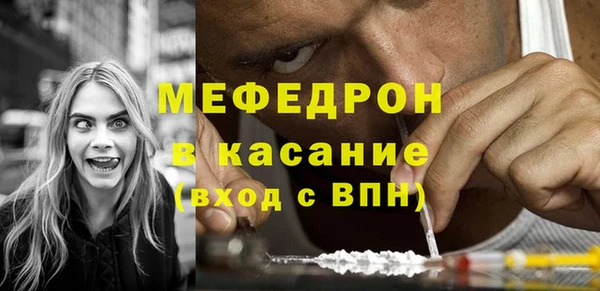 кокаин VHQ Аркадак
