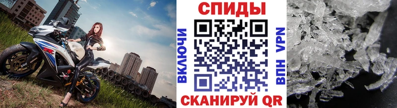 дарк нет официальный сайт  Никольск  Метамфетамин витя 
